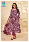 Yashvi Vol 1 By Mcm Heavy Cotton Printed Anarkali Style Kurti With Pant Dupatta Wholesale In India